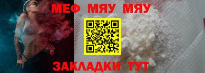 ГАЛЛЮЦИНОГЕННЫЕ ГРИБЫ Лесосибирск