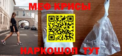 ГАЛЛЮЦИНОГЕННЫЕ ГРИБЫ Лесосибирск