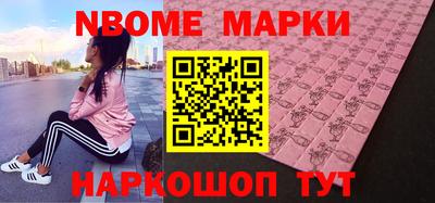 индика Ливны