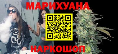 соль ск Ликино-Дулёво