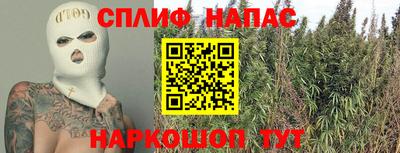 соль ск Ликино-Дулёво