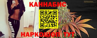 соль ск Ликино-Дулёво