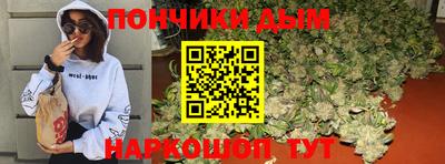 соль ск Ликино-Дулёво