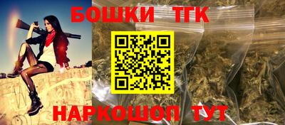 ГАЛЛЮЦИНОГЕННЫЕ ГРИБЫ Лесосибирск
