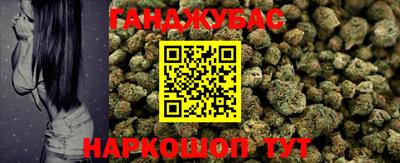 индика Ливны