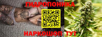 ГАЛЛЮЦИНОГЕННЫЕ ГРИБЫ Лесосибирск