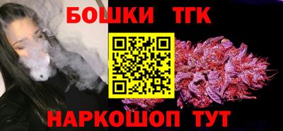 ГАЛЛЮЦИНОГЕННЫЕ ГРИБЫ Лесосибирск