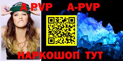 ГАЛЛЮЦИНОГЕННЫЕ ГРИБЫ Лесосибирск