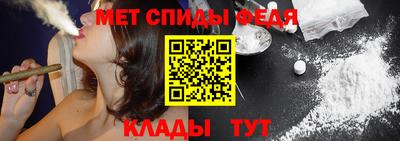 ГАЛЛЮЦИНОГЕННЫЕ ГРИБЫ Лесосибирск