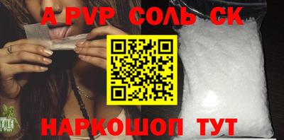 ГАЛЛЮЦИНОГЕННЫЕ ГРИБЫ Лесосибирск