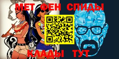 индика Ливны