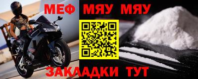 ГАЛЛЮЦИНОГЕННЫЕ ГРИБЫ Лесосибирск